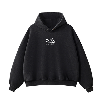 Zalameh — Levant certified man hoodie