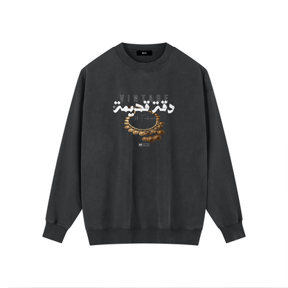 Old fashioned (دقة قديمة) sweatshirt