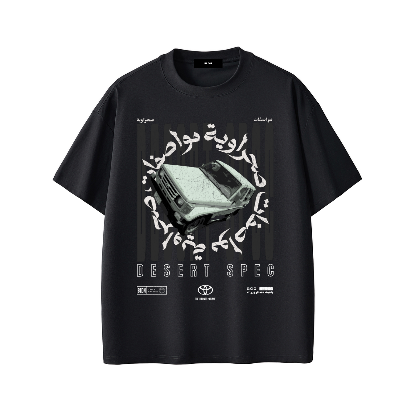 Desert Spec T-Shirt