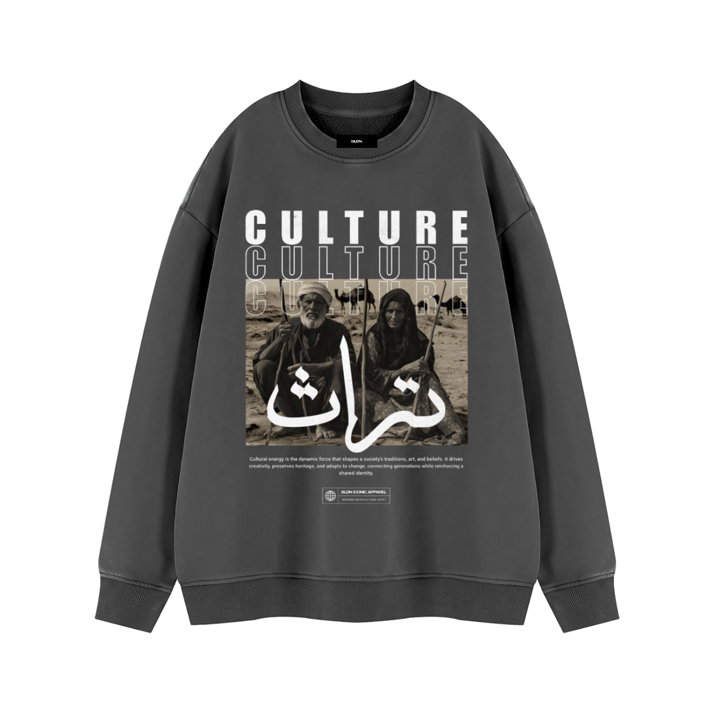 Culture (تراث) sweatshirt