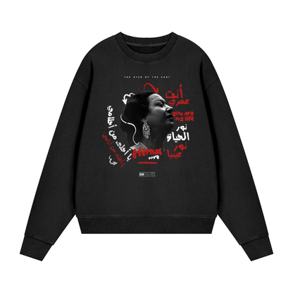Umm Kulthum vintage washed sweatshirt