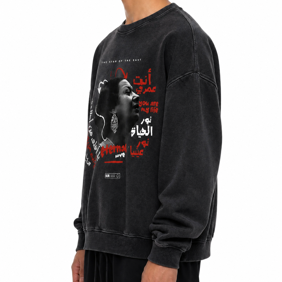 Umm Kulthum vintage washed sweatshirt