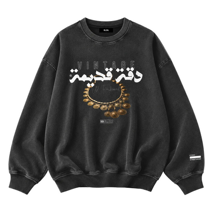 Old fashioned (دقة قديمة) snowashed sweatshirt