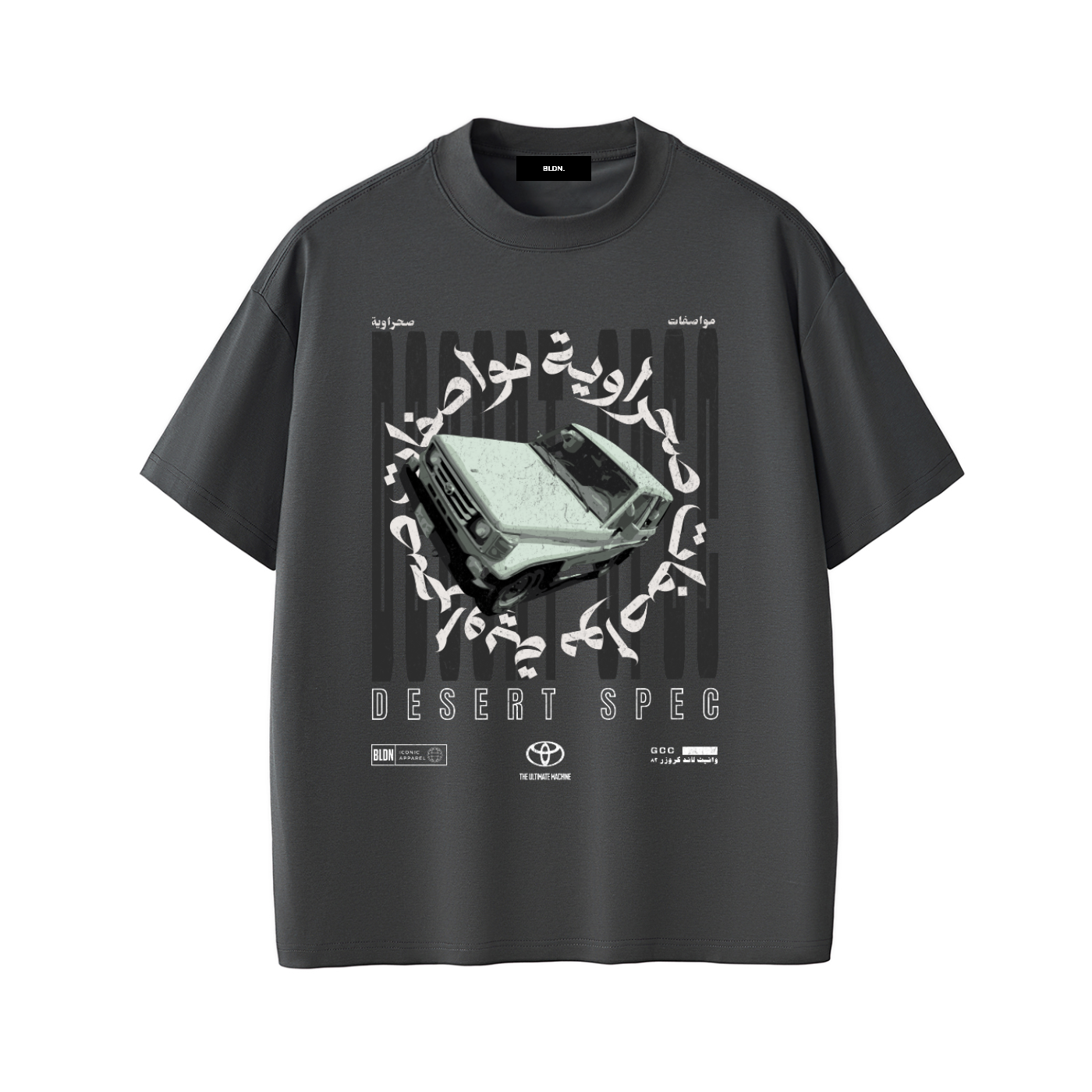 Desert Spec T-Shirt