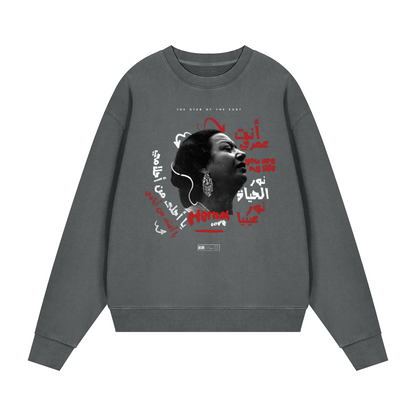 Umm Kulthum vintage washed sweatshirt