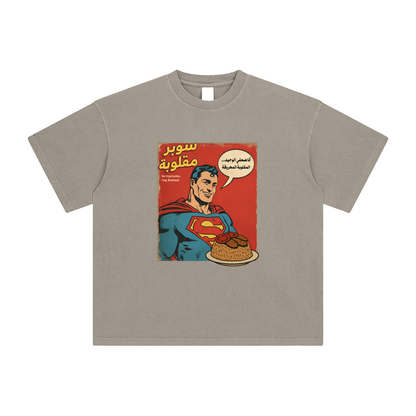 Super Maqluba Tee