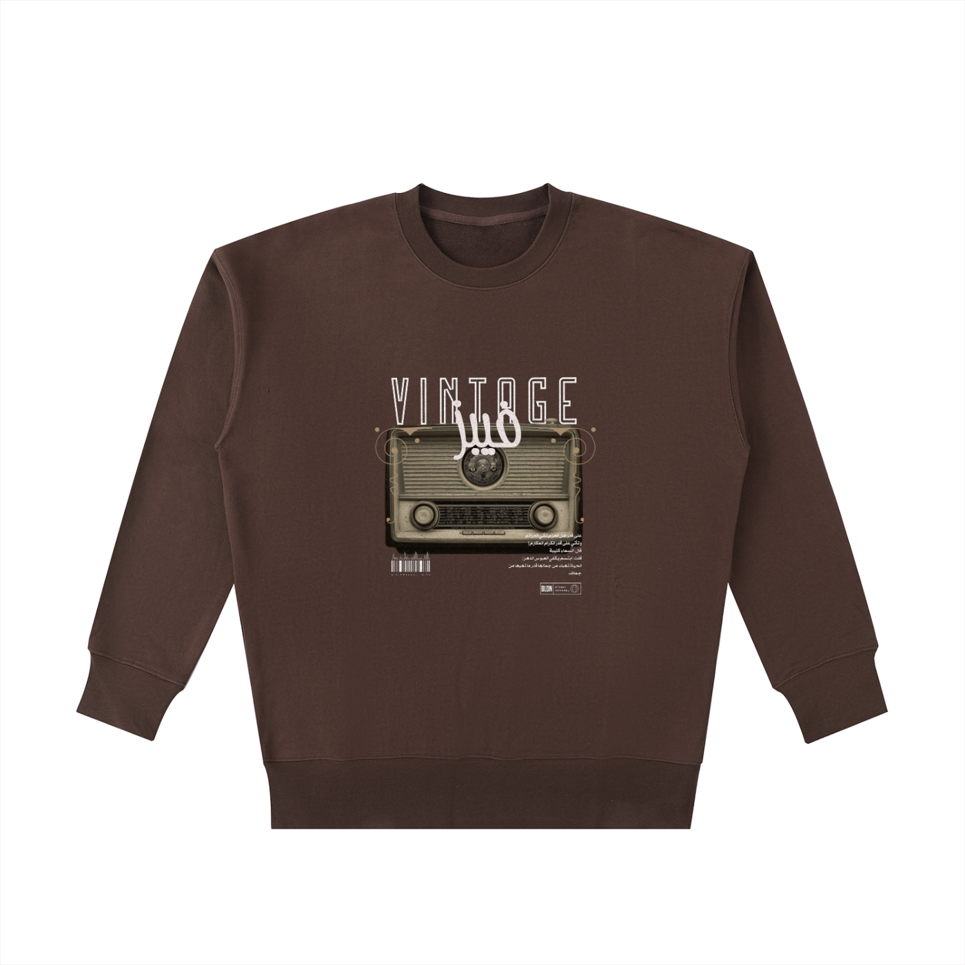 Vintage Vibes (فيبز) sweatshirt