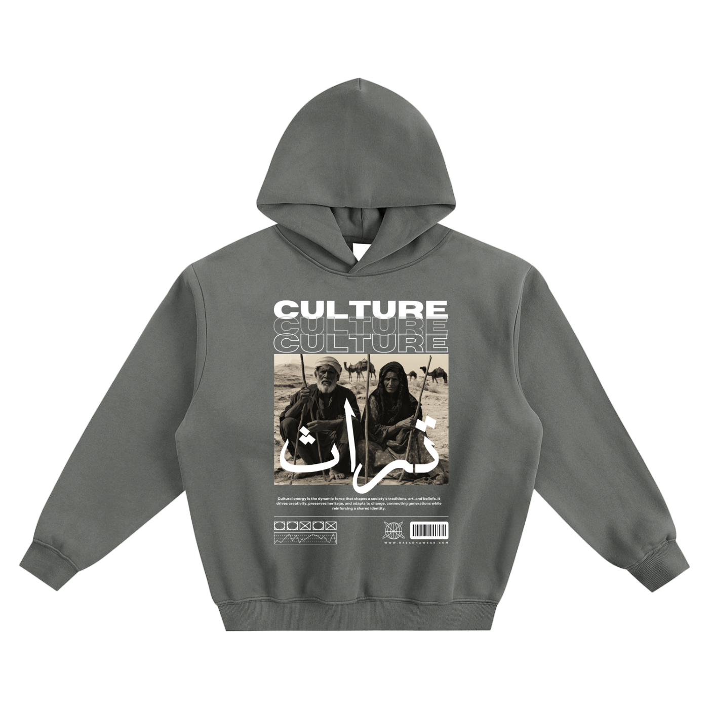 Culture (تراث) Fleece Boxy Fit Hoodie