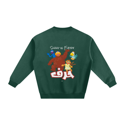Stories of simsim (حكايات سمسم) sweatshirt