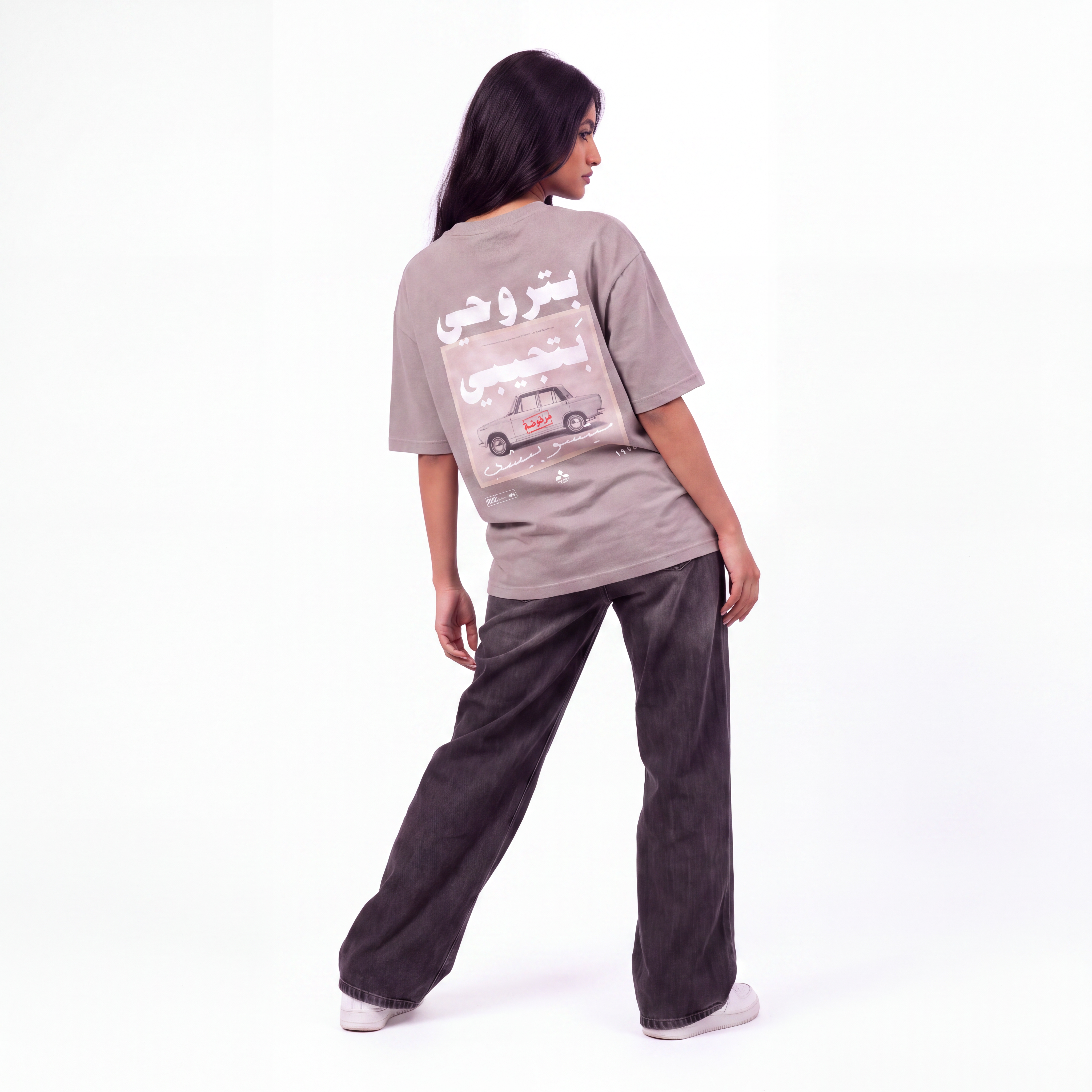 Mitsubishi Love Machine Tee