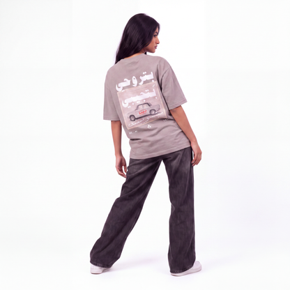 Mitsubishi Love Machine Tee