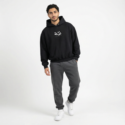 Zalameh — Levant certified man hoodie