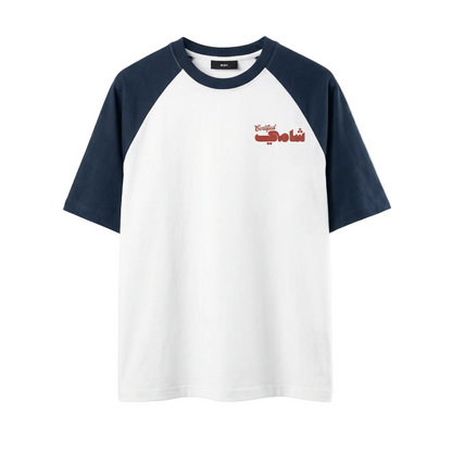 Syria Squad T-shirt