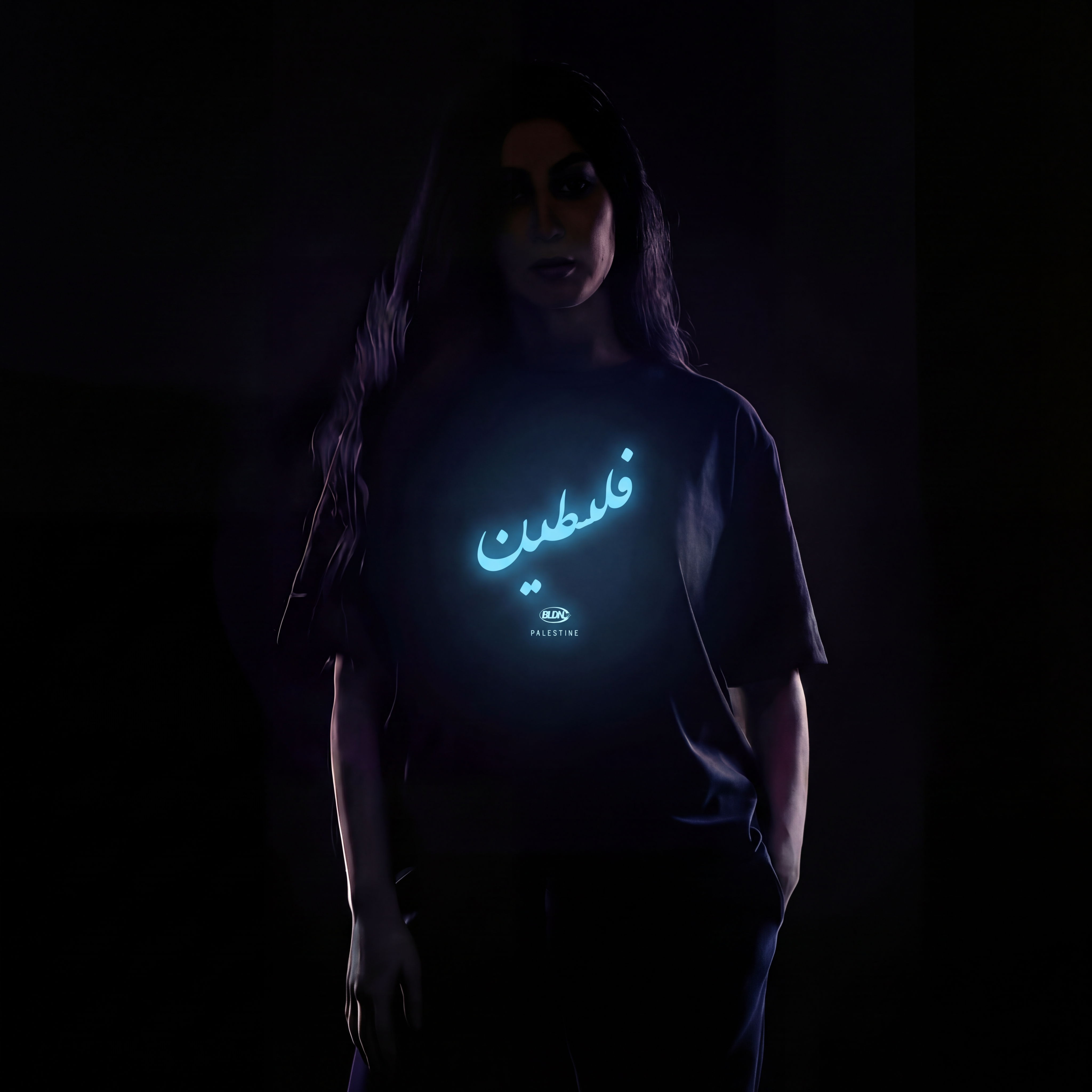 Glow Tee — فلسطين (Palestine)