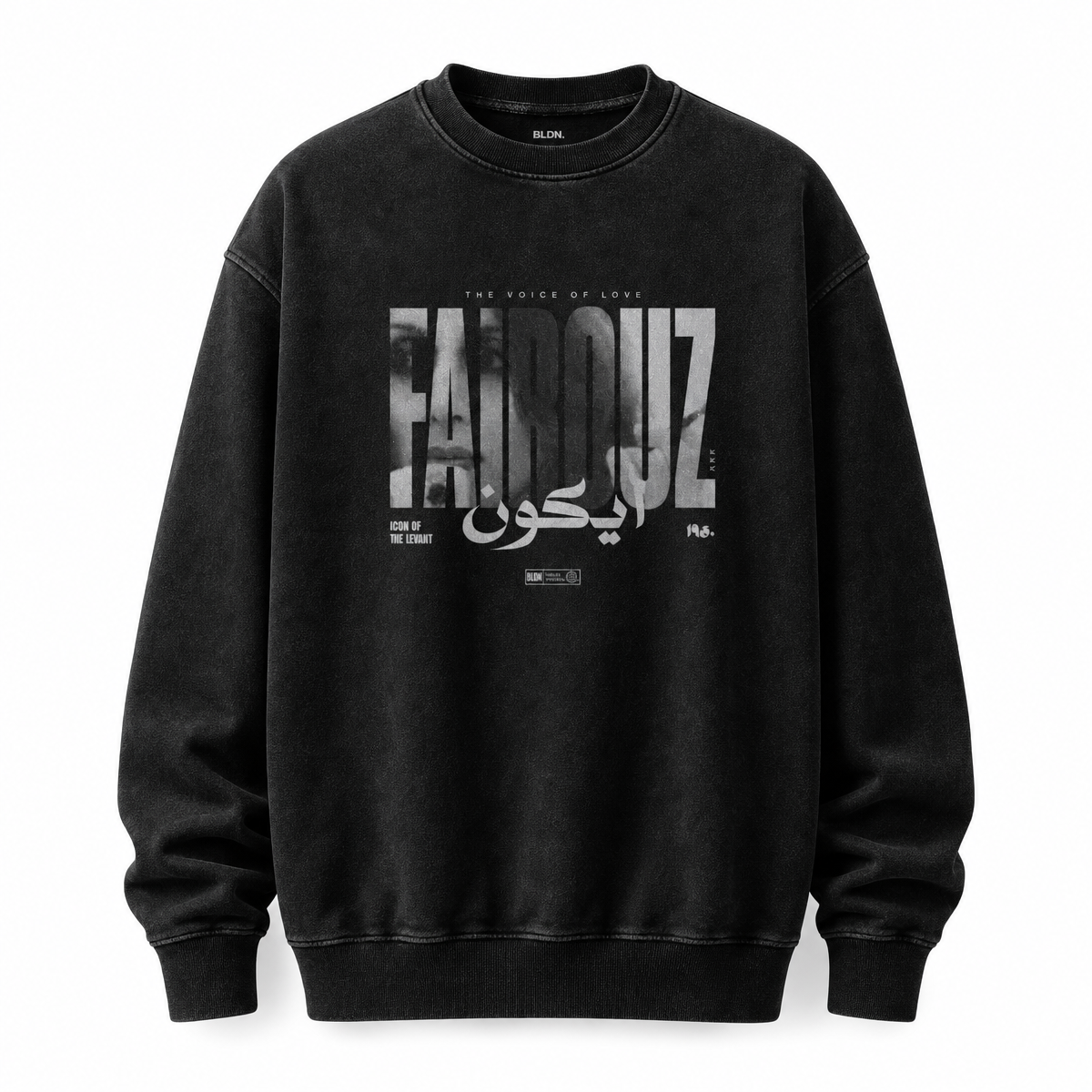 Fairouz — ايكون (Icon) vintage washed sweatshirt