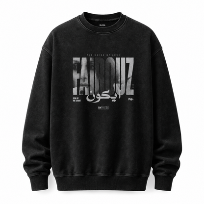 Fairouz — ايكون (Icon) vintage washed sweatshirt