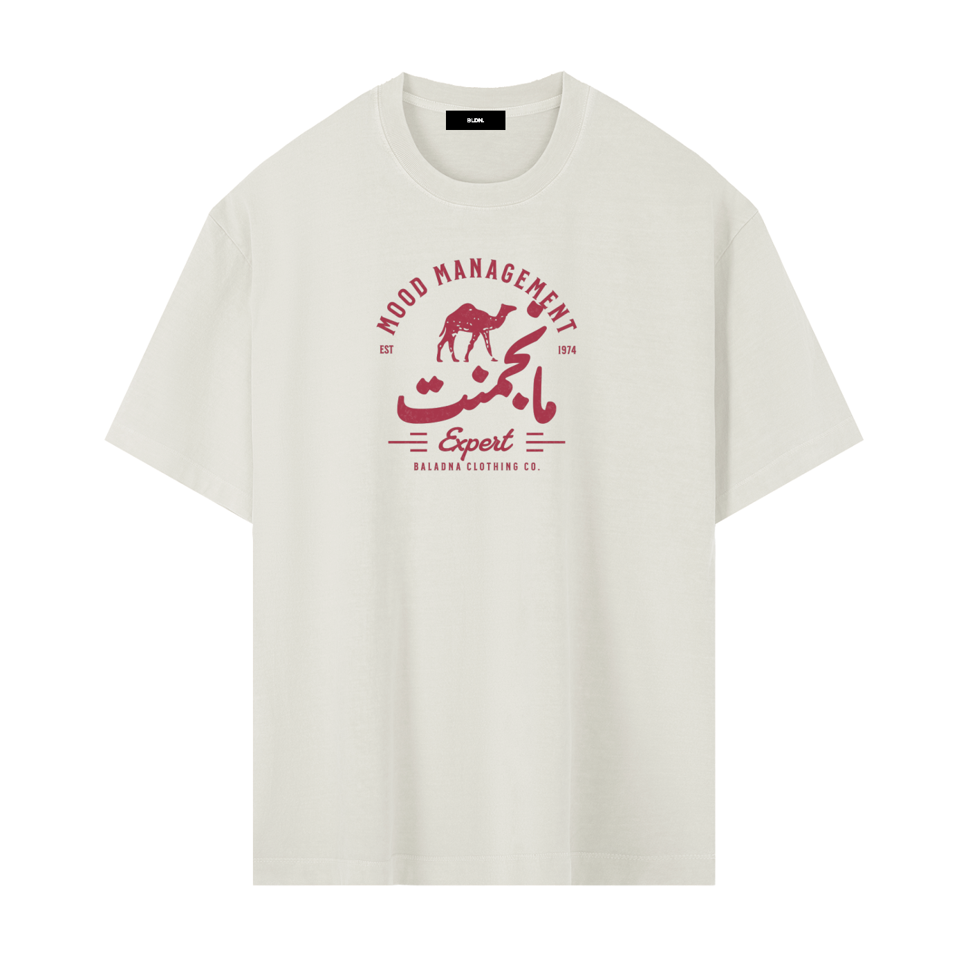 Mood Management (مانجمنت) Vintage T-Shirt