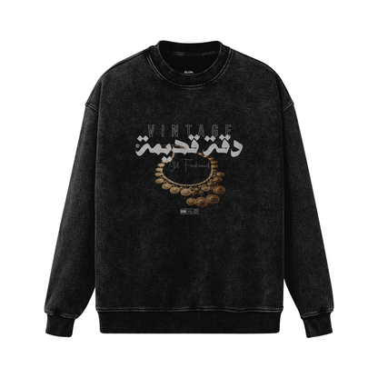 Old fashioned (دقة قديمة) sweatshirt