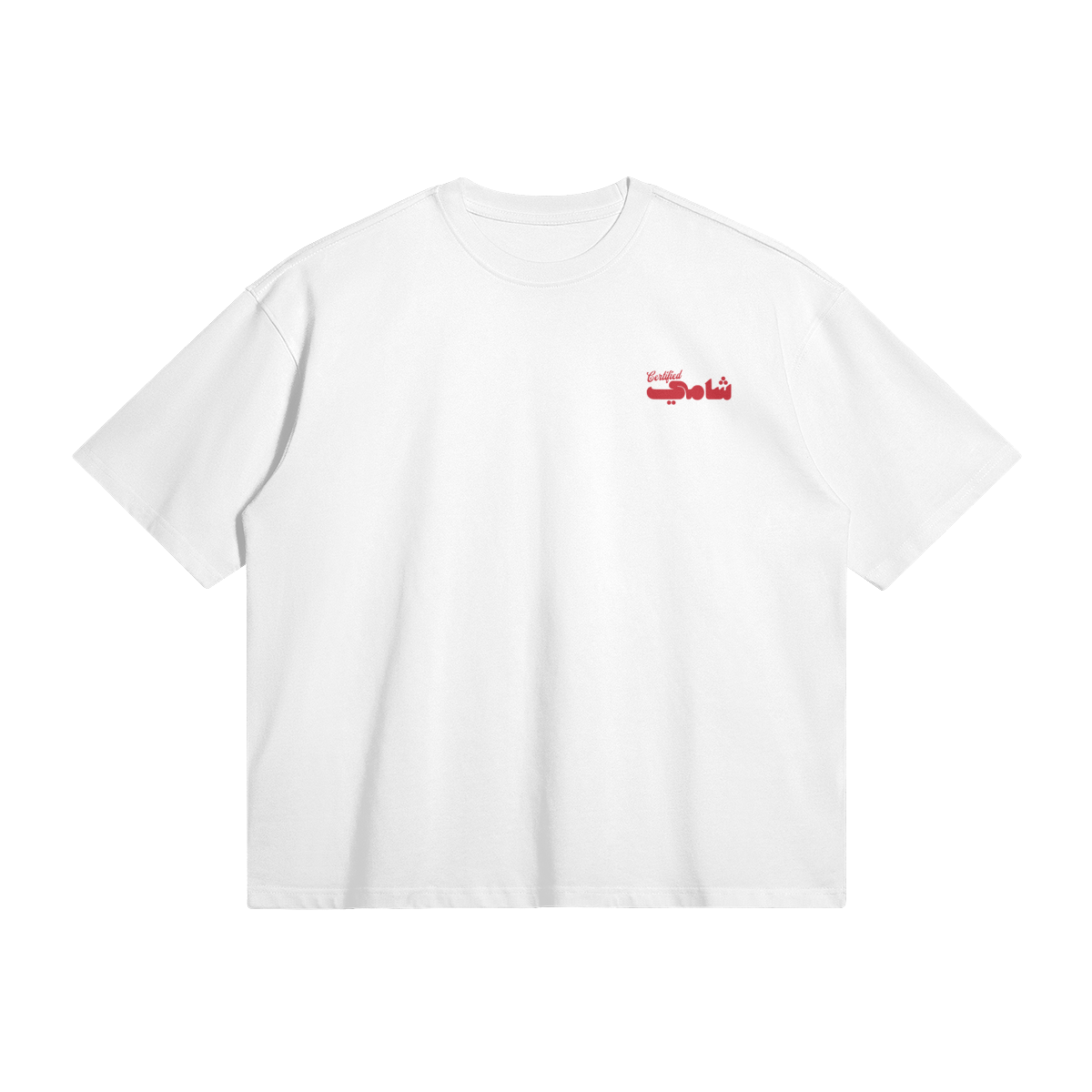 Vintage Syria Squad T-shirt