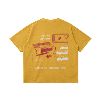 Betamax Era T-shirt