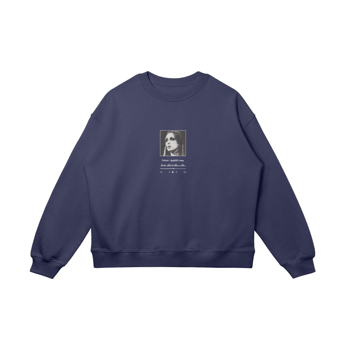 Fairouz sweatshirt