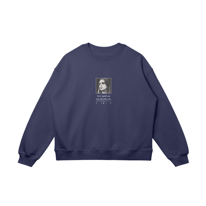 Fairouz sweatshirt