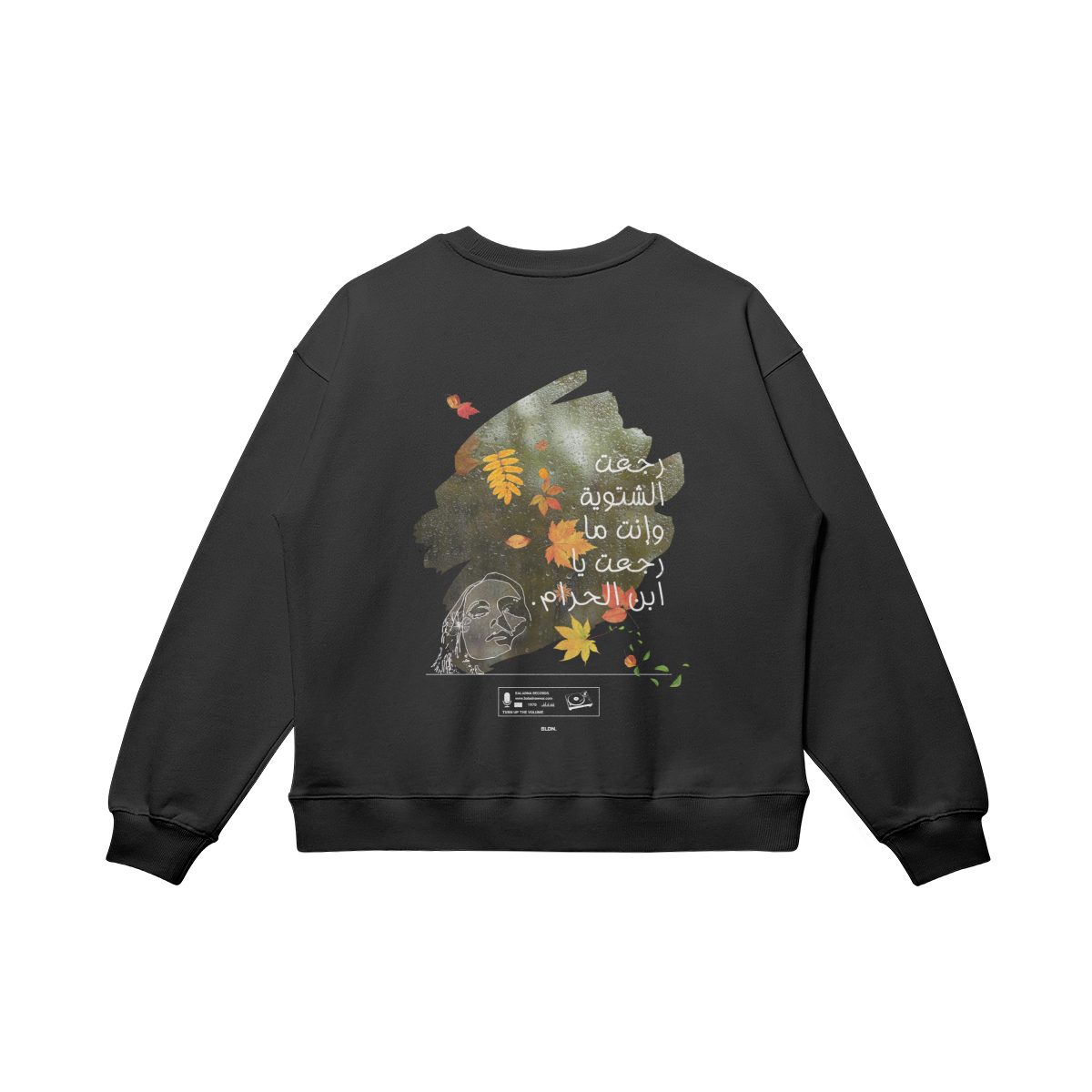 Fairouz sweatshirt