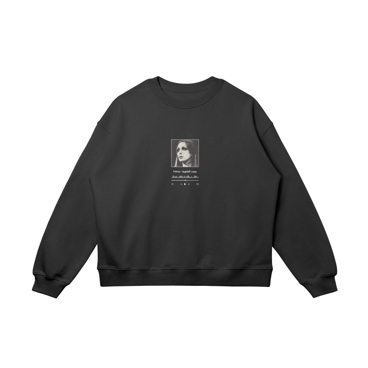 Fairouz sweatshirt