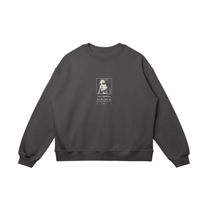 Fairouz sweatshirt