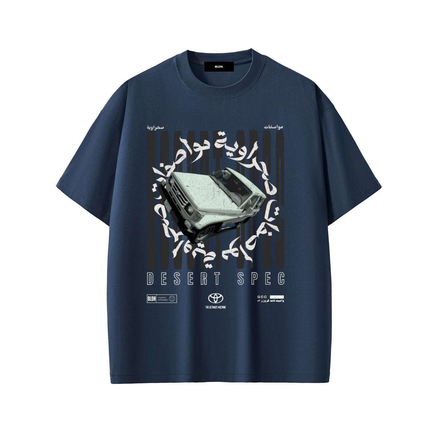 Desert Spec T-Shirt