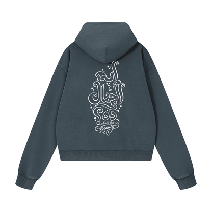 What’s This Beauty? Snow Wash Boxy Hoodie
