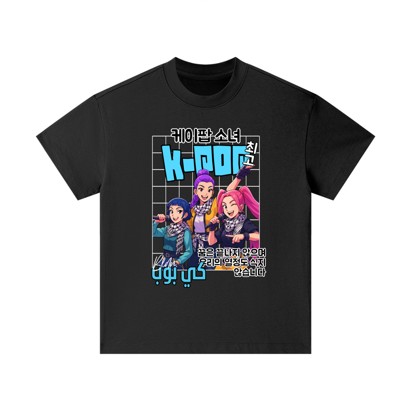 K-Pop x Keffiyeh kids t-shirt