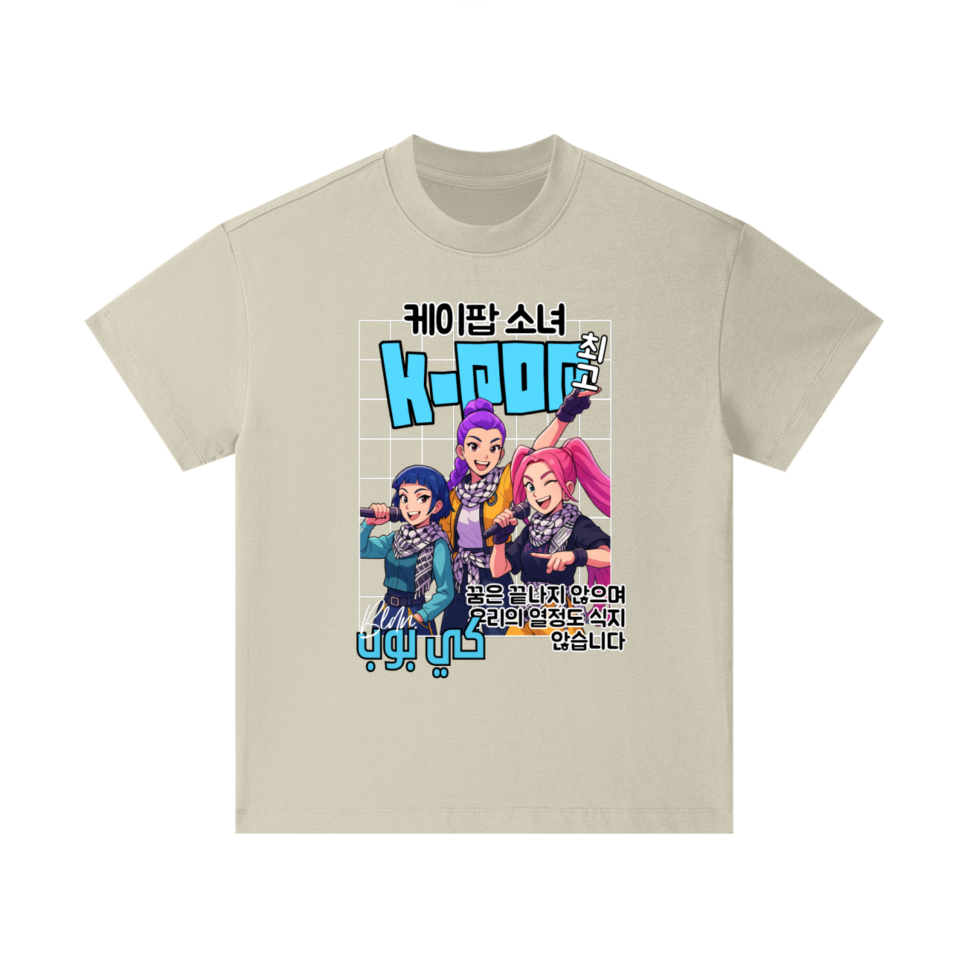 K-Pop x Keffiyeh kids t-shirt
