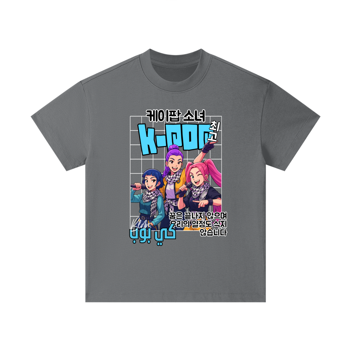 K-Pop x Keffiyeh kids t-shirt