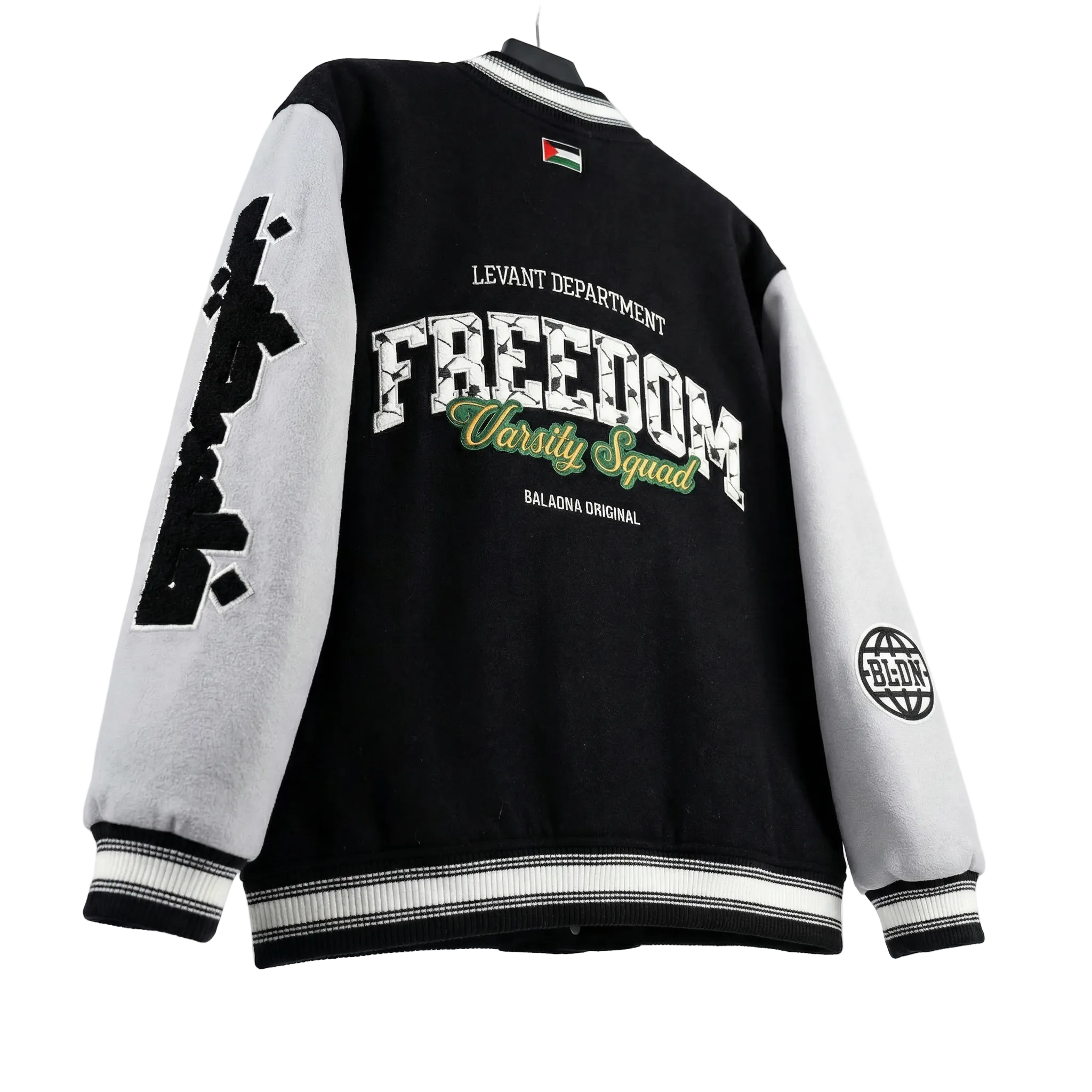 Freedom Varsity Squad Jacket – Grey Sleeves Special Edition