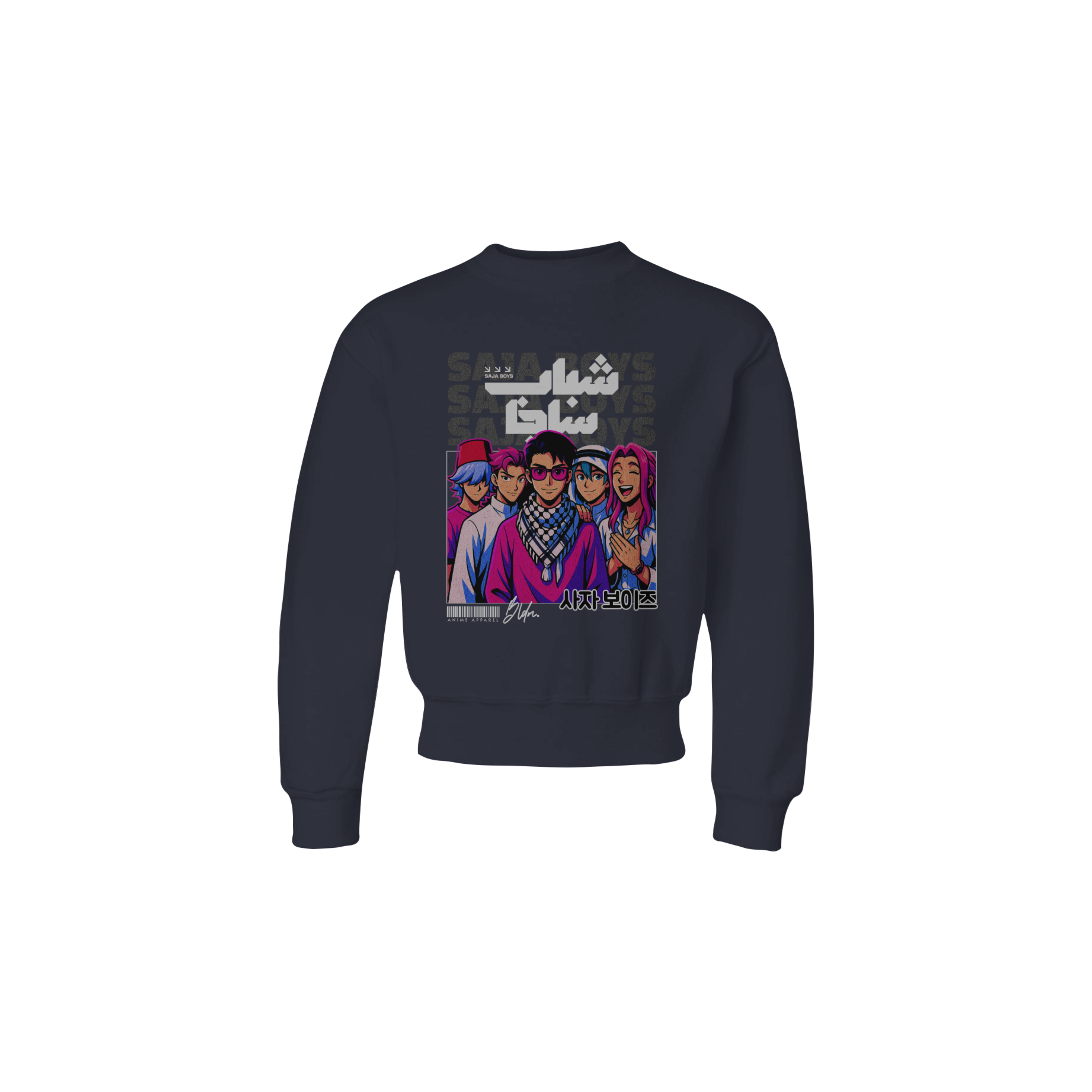 Saja Boys Crewneck Sweatshirt