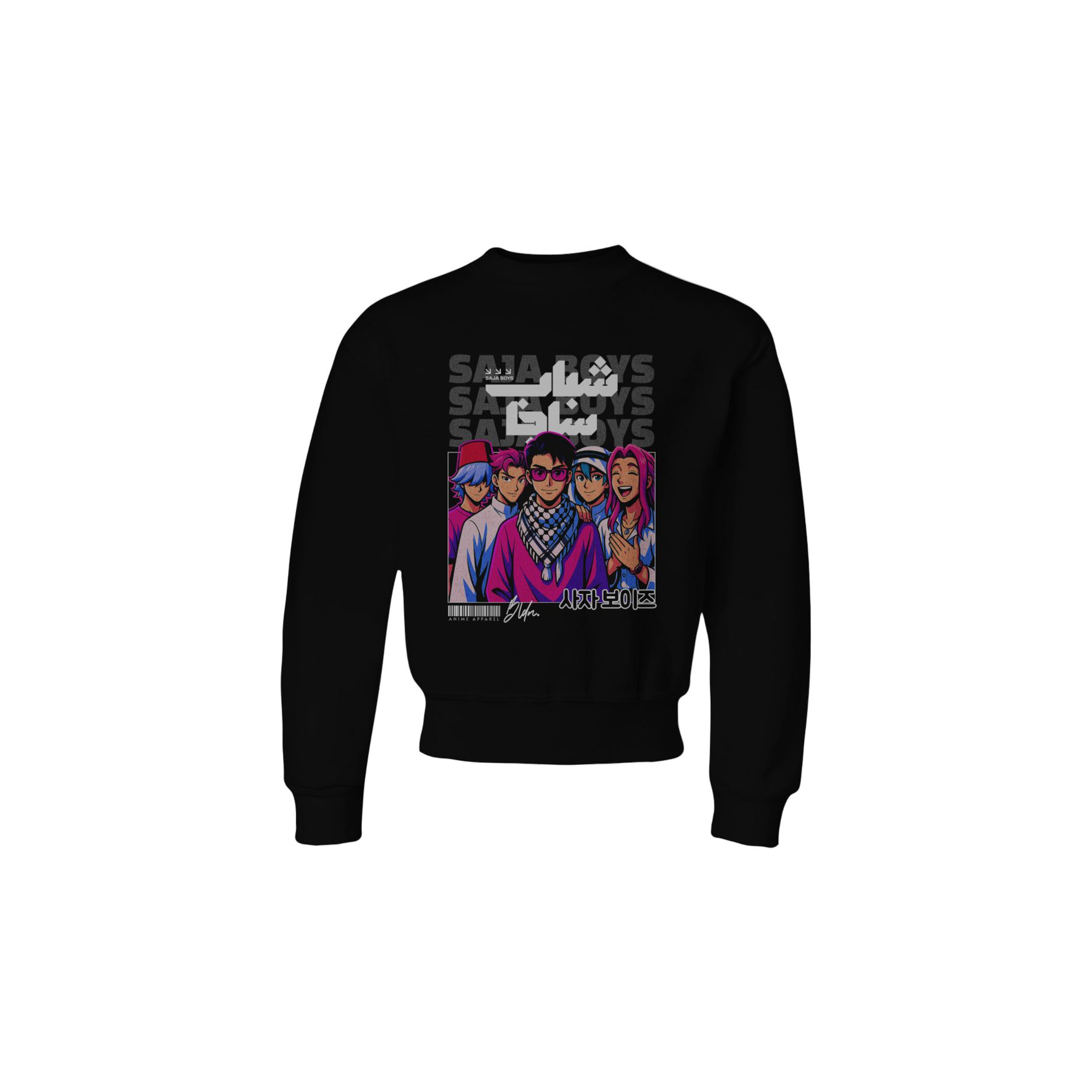 Saja Boys Crewneck Sweatshirt