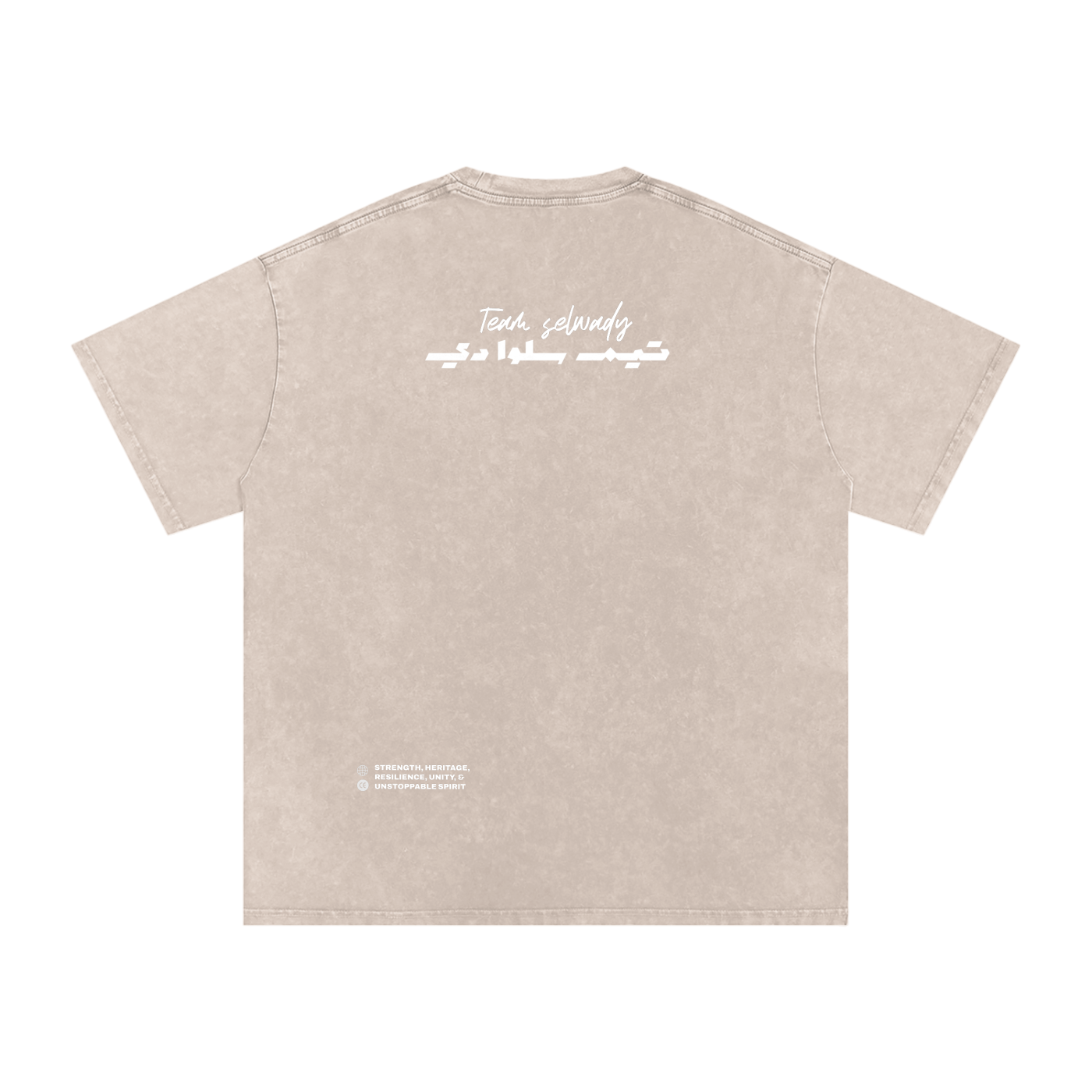 Pride of Palestine Front Keffiyeh Glove Tee  - UFC 321 Edition