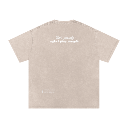 Pride of Palestine Front Keffiyeh Glove Tee  - UFC 321 Edition
