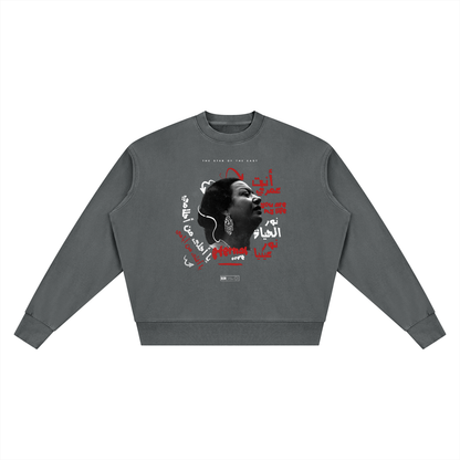 Umm Kulthum vintage washed sweatshirt