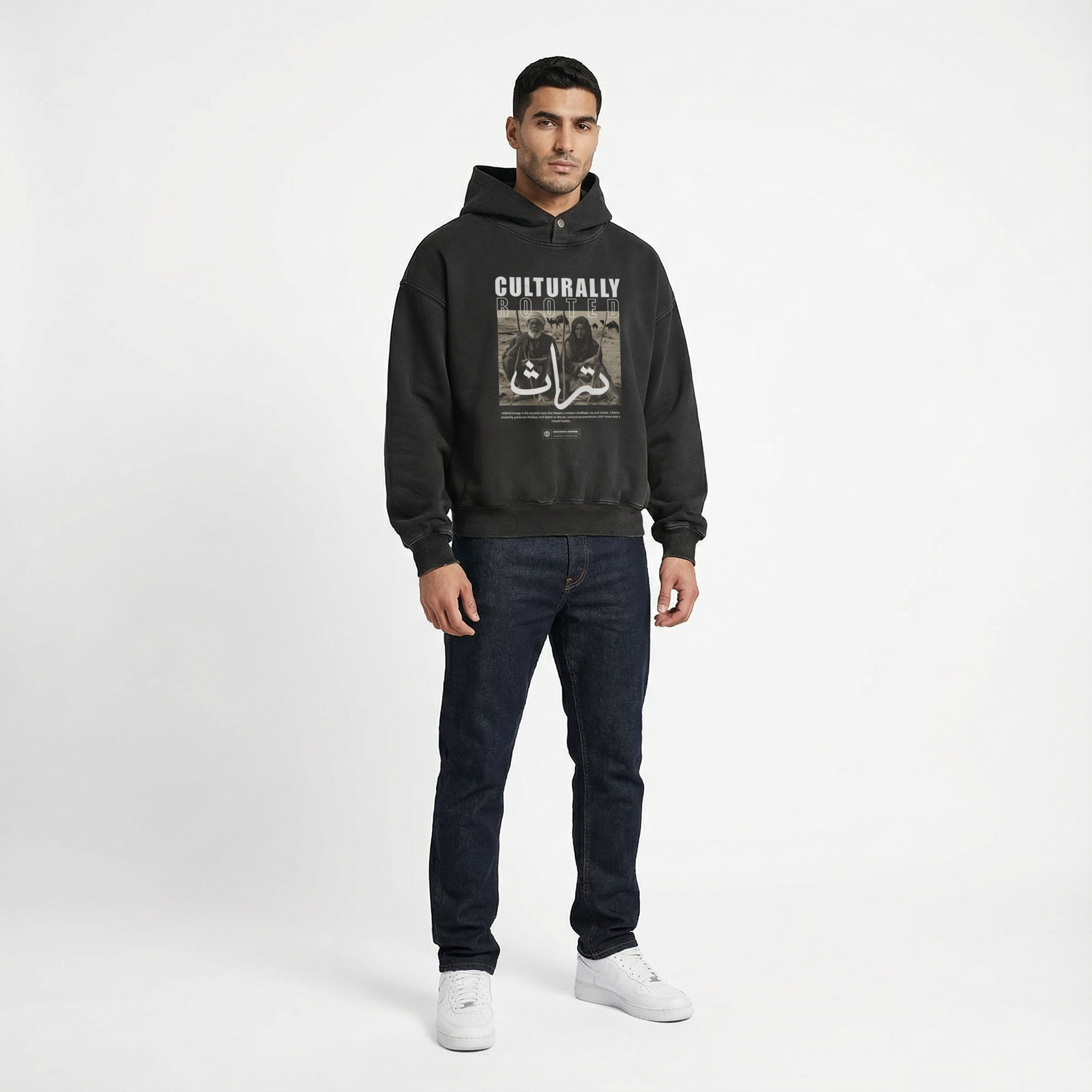 Culturally Rooted (تراث) hoodie