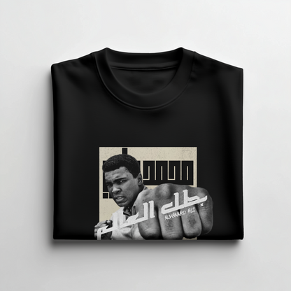 Ali world champion tee