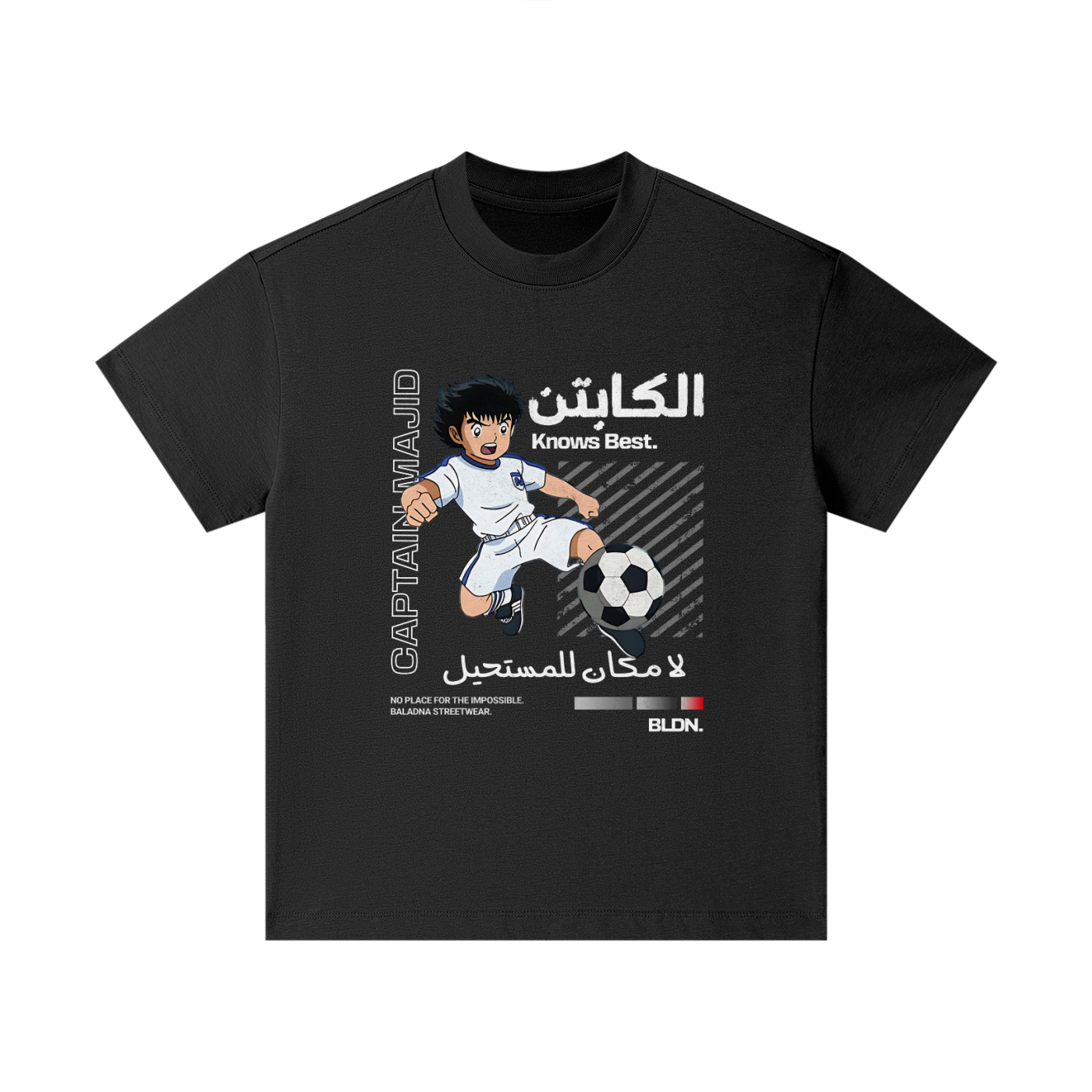 Captain Majid tee
