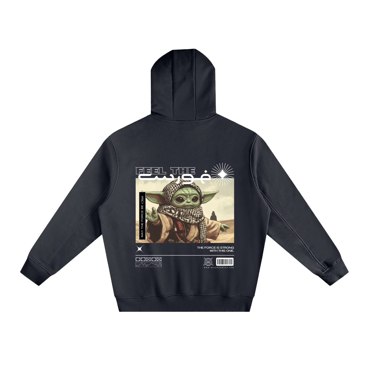 star wars,palestine,force,yoda