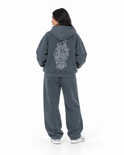 What’s This Beauty? Snow Wash Boxy Hoodie