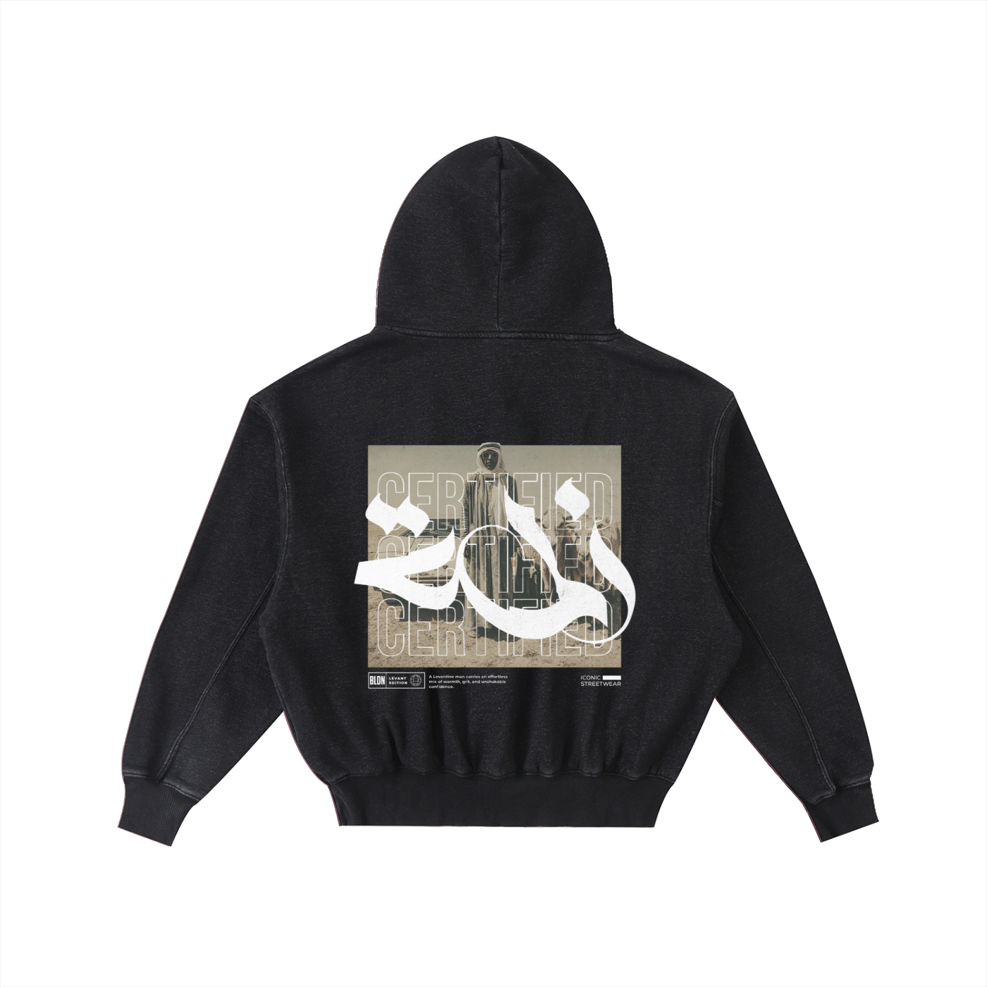 Zalameh — Levant certified man hoodie