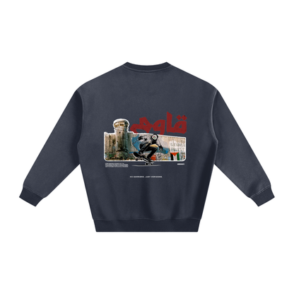 resist,palestine,skateboarding,skating,trending