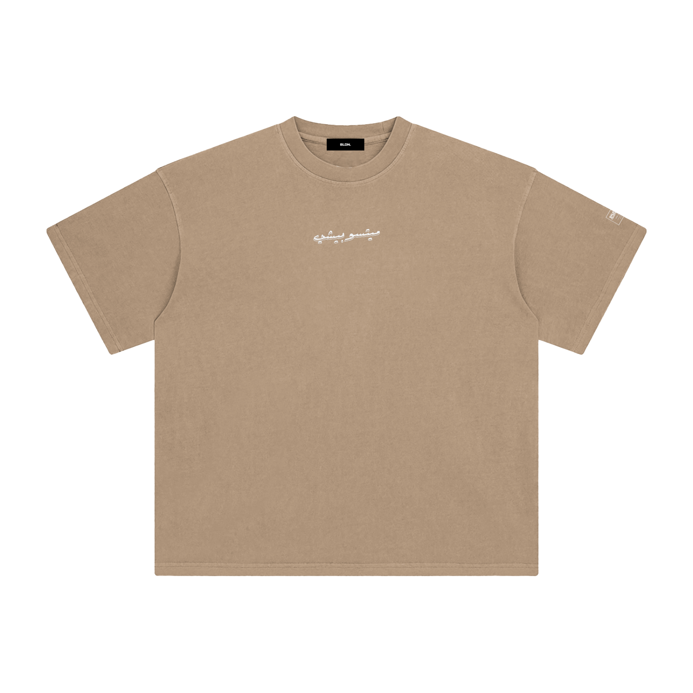 Love Machine - Saint Levant tribute tee