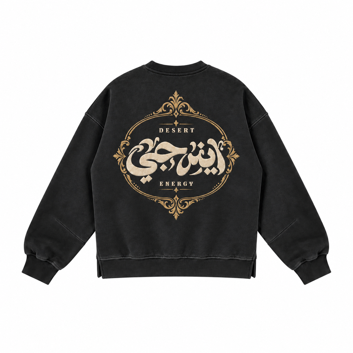 Desert Energy Crewneck