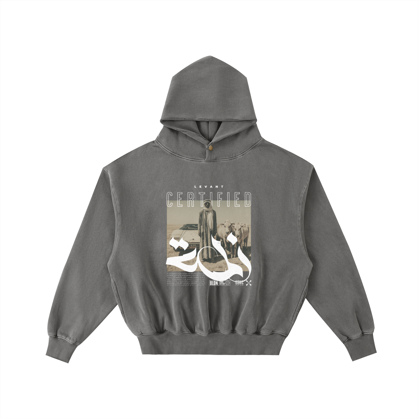 Zalameh — Levant certified man hoodie